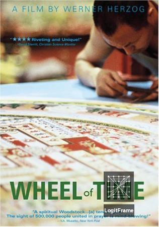 Wheel of Time 