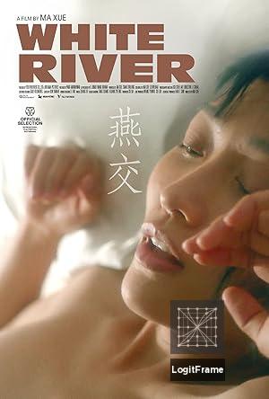 White River 