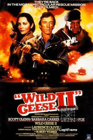 Wild Geese II 