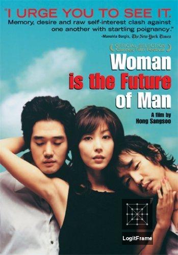 Yeojaneun namjaui miraeda (Woman Is the Future of Man)