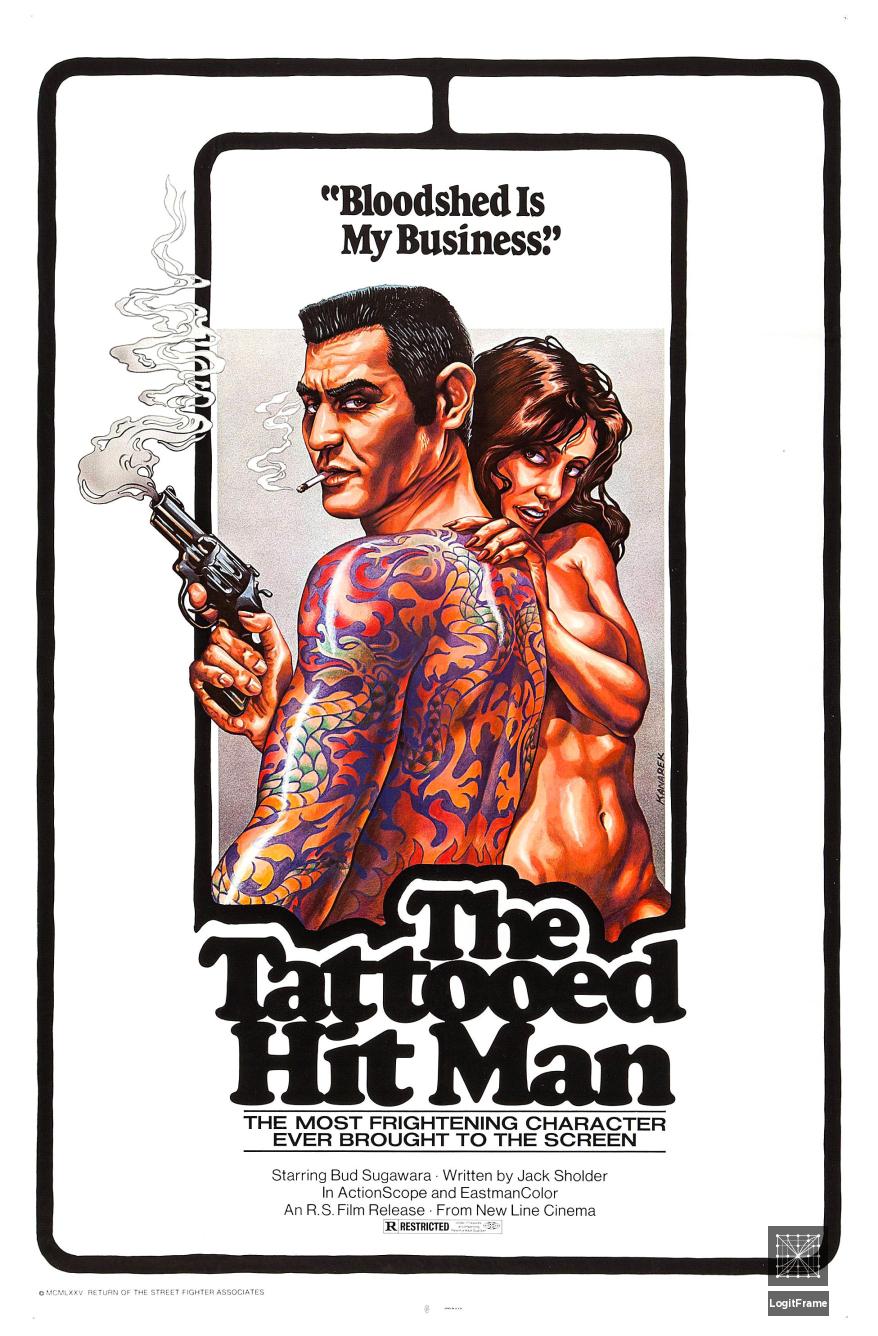 Yamaguchi-gumi gaiden: Kyushu shinko-sakusen (The Tattooed Hitman)