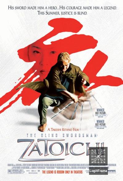 Zatôichi (The Blind Swordsman: Zatoichi)