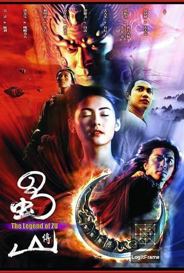 Shu shan zheng zhuan (Zu Warriors)